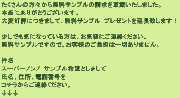�T���v���@�v���[���g